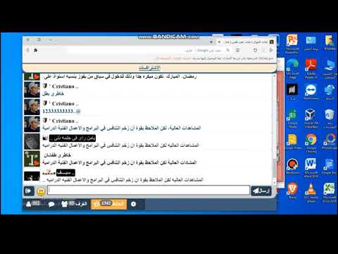 طقطقة هلوسة سيف الغلا 