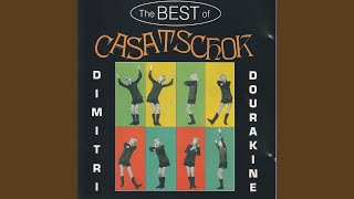 Casataschok (Remastered)