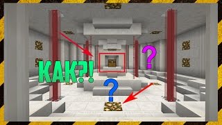 Самая сложная карта - Mind Facility - Minecraft #1
