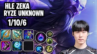 Zeka Ryze UNKNOWN vs Fizz | KR Challenger 2,465LP SoloQ