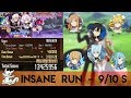 [SAO:MD] - 【メモデフ】- 9/11 s - "Halheim’s invasion 〜Release〜" Ranking Event - m+2 - Best Run EU ?!?