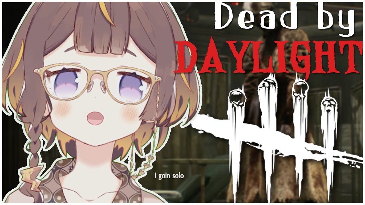 【Dead by Daylight】we solo after 420 years of not doing it【hololive Indonesia 2nd Generation】