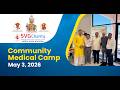 Community Health & Wellness Camp | Vadtal Dham : Houston, TX | SVG Charity