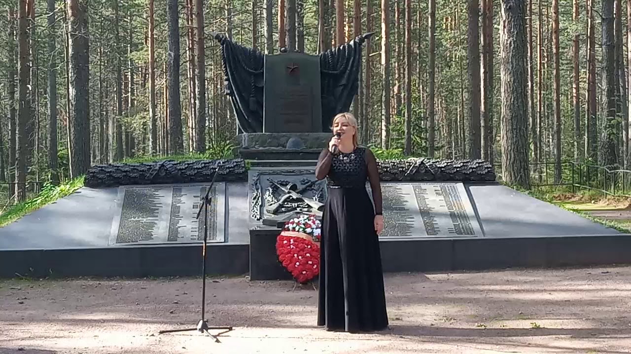 Наталия Грумад. Здесь птицы не поют - YouTube