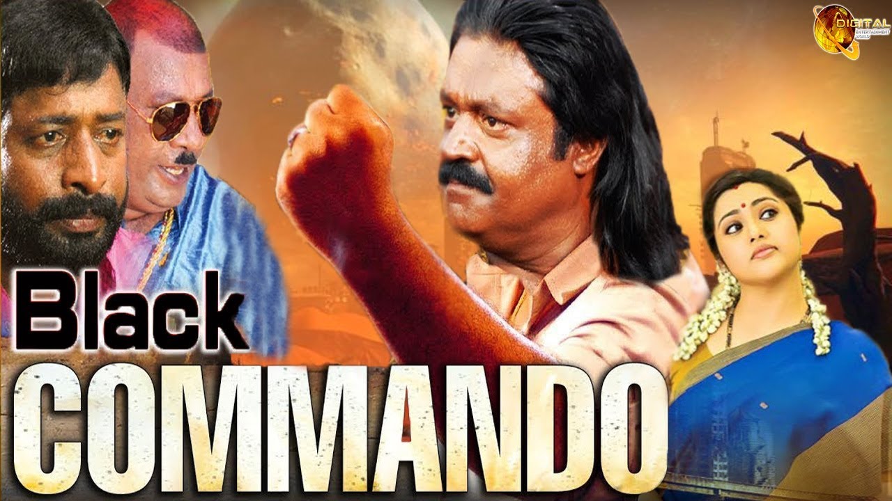 commando full movie hindi hd