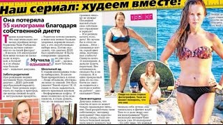 Сколько калорий необходимо чтобы похудеть Сколько калорий необходимо чтобы похудеть
