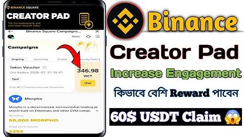 Binance Square CreatorPad | Binance Creator Pad Campaign | binance creatorpad task | @BinanceYoutube