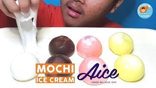 [ASMR] AICE MOCHI ICE CREAM | MESSY EATING | REAL SOUND MUKBANG | Starving Lim