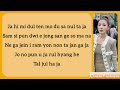 2NE1 — Clap Your Hands (Easy lyrics)