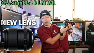 【カメラ】フジフイルム XF23mmF1.4 R LM WRを先行レビュー！視覚に最も近いレンズの魅力！