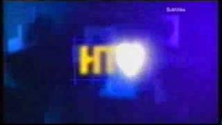 HTV Ident 2002