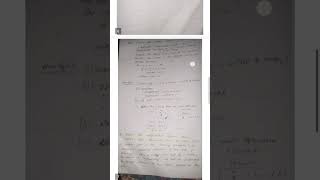 ada module 1 important questions vtu #vtuexam #vtu #vtunotes #shorts #trending #viralvideo #ada #joy