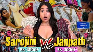 Testing Sarojini V/s Janpath Market Rs. 3,000/- Shopping Challenge 😍 | Who Wins?
