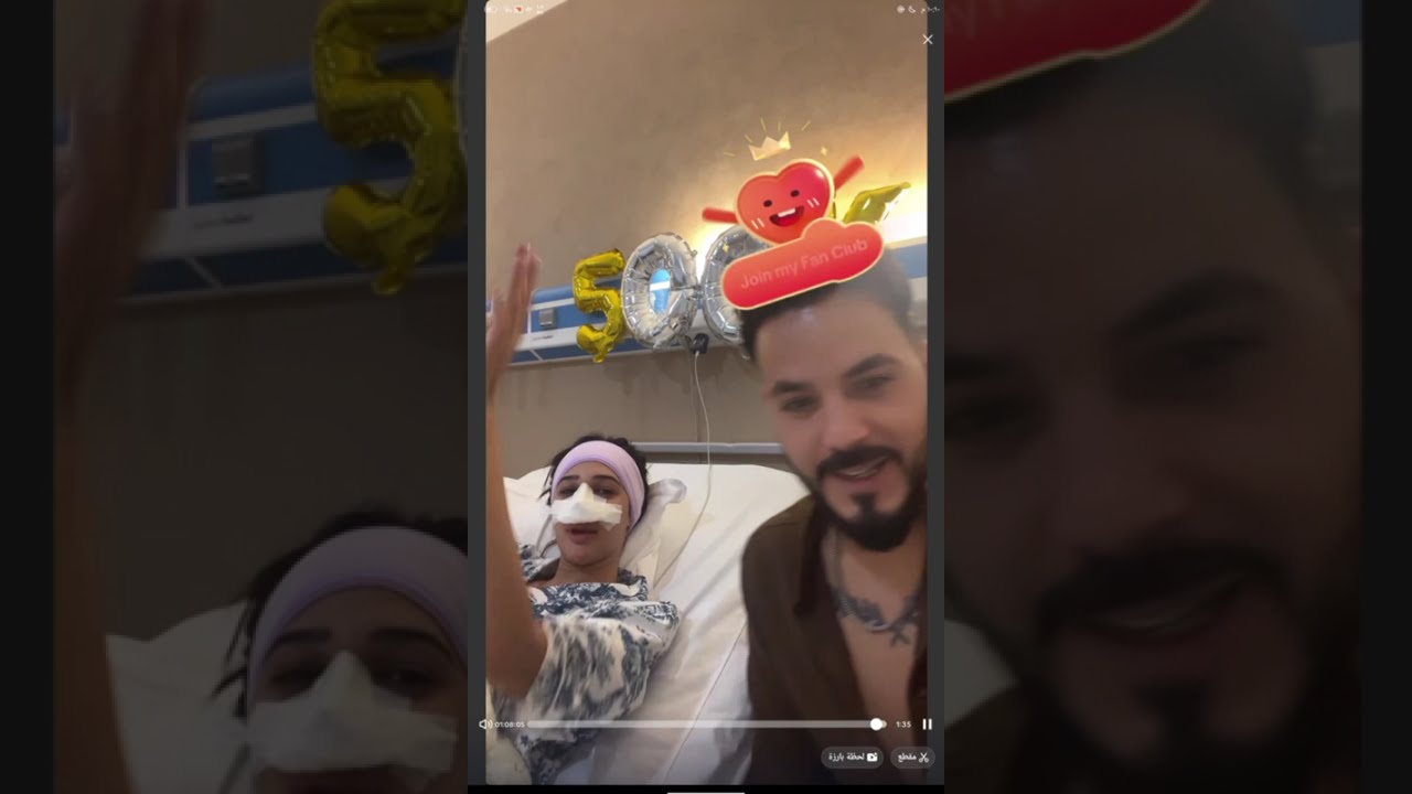 لايف فارس مع زكية في المشفى ✨احتفلو بوصول زكية 500k لايف كله ضحك 😂