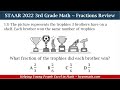 Fractions and Trophies Quiz
