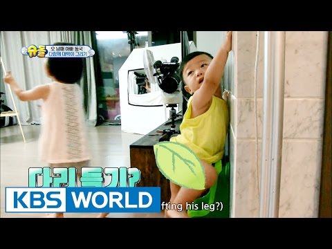 5 siblings' house - Daebak’s potty training [The Return of Superman / 2016.08.21]