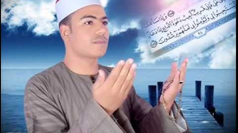 القارئ الشيخ محمد عطيه الرزيقى في واحدة من اروع قراءاته