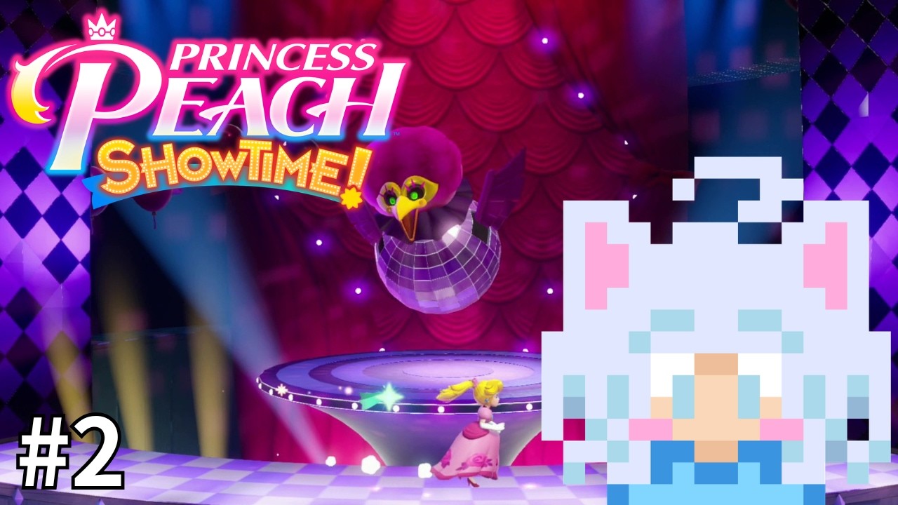 #2【プリンセスピーチShowtime!】ドレスをなびかせながら初めてのボス戦！【実況プレイ】