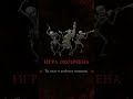Средневековый Альпинист #DEFKLUKER ##kingdomcome #kingdomcomedeliverance #gaming