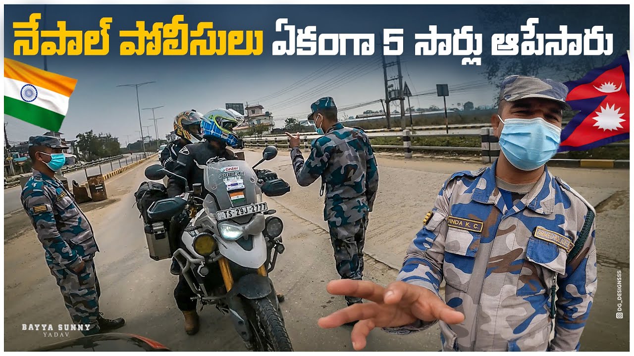 Crossing IndiaNepal Border On Bike International Ride Day 9 Telugu