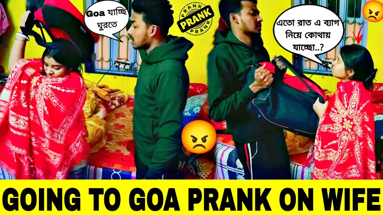 GOING TO GOA PRANK ON WIFE 😂বউ কে না জানিয়ে GOA যাচ্ছি || তারপর প্রিয়া যা করলো 😭