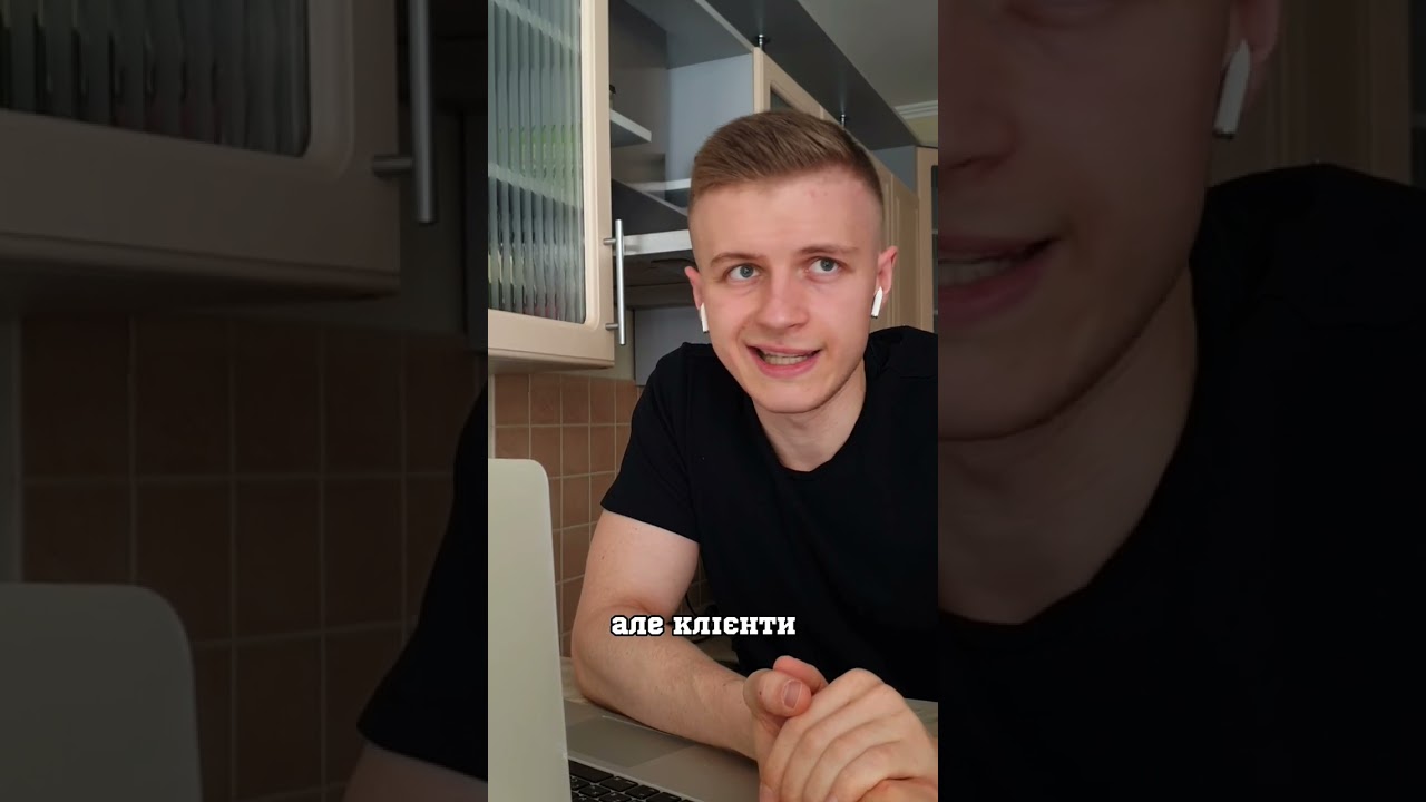 Чим небезпечна накрутка підписників в Instagram