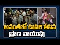 Oxygen shortage: Four covid patients die at super-speciality hospital in Anantapur
