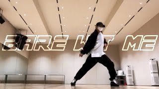 JUNGKOOK — TEYANA TAYLOR ❝ BARE WIT ME ❞ Dance Practice Mirrored [ ZOOMED ]