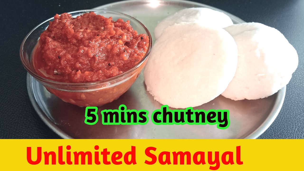 வெங்காய சட்னி Onion chutney in tamil Unlimited Samayal YouTube