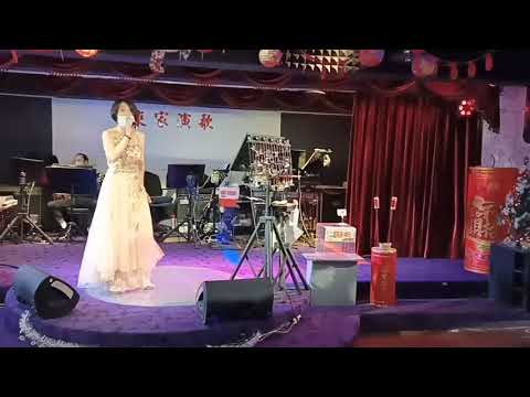 來家演歌之星幸羽演唱（南都夜曲）