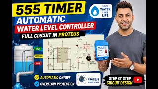 Automatic water level controller kaise bnaye