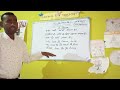 #excellent english coaching by sanjit sir part- 31🙏🙏🙏🙏🙏