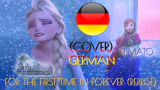 Frozen | For The First Time In Forever (Reprise) — Cover (German) Ft. Timato