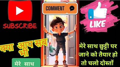 #ai #automobile #viralchannel #youtube #trending #transformers #cartoon #reels #animation #video