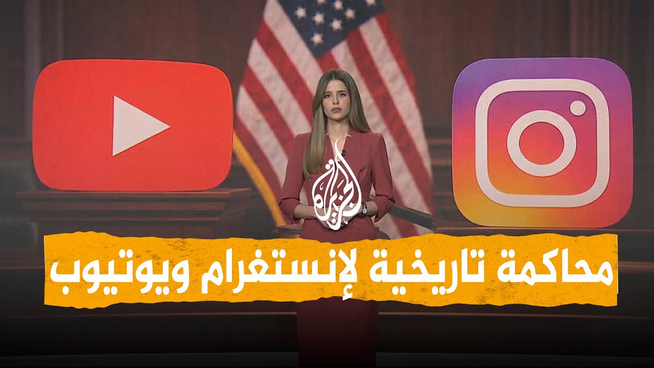 ����� | ������ �������� ������� ����� ������� ����������
 - نشر قبل 7 دقيقة