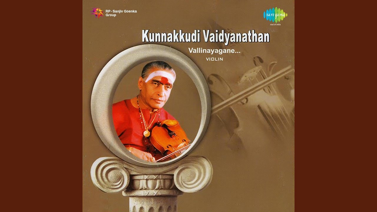 Entanerchina - Udaya Ravi Chandrika (suddha Dhanyasi) - Aadi - YouTube
