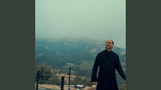 إلهي لا تردني خائبًا - Father Peter Hanna
