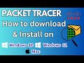 Download &amp; Install Cisco Packet Tracer Step-by-Step Complete Guide 2025 | Cisco Packet Tracer