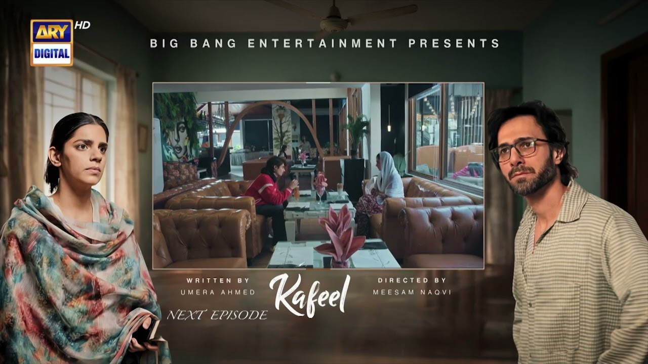 Kafeel Episode 18 | Teaser | Ashir Wajahat | Areeka Haq | Binge - शृंखला'