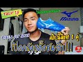 ช่องของชนาธิป/EP18/(JPN Sub)/เปิดคลังสตั๊ดชนาธิป/REBULA CUP/ チャナティップ/vlog/chana channel