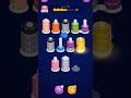 Nut Sort Color Level 566 #nutsortsolution #nutsort #nutsortgameplay #nutsortwalkthrough #gaming