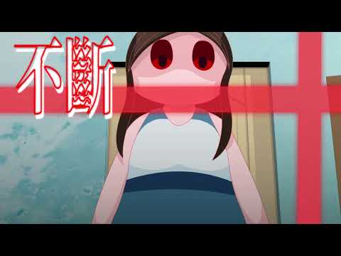 111級畢業專題 第03組 深淵中的希望：心理探索型動畫遊戲