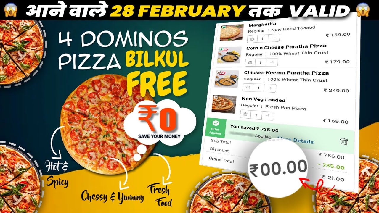 4 DOMINOS PIZZA बिल्कुल FREE (valid till 28th Feb.)🔥Domino’s pizza