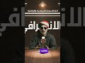 الانصرافي بعد رجوع الحكومة إلى الخرطوم بورتسودان في فتيل 