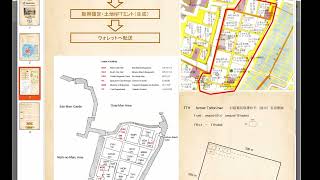 220606 Monthly Edoverse Insider 土地NFTの販売、購入の仕方について