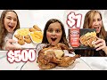 WHO CAN MAKE THE BEST THANKSGIVING DINNER ON A BUDGET! **FUNNY** | JKREW