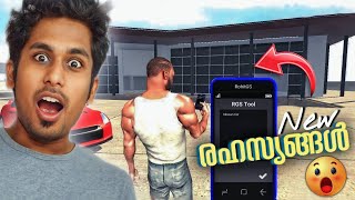 SECRET CHEAT CODES OF RGS TOOL😮😮 | New Update | Indian bike driving 3d #6 screenshot 5