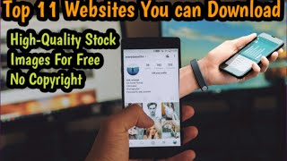 Top 11 Websites You Can Download High-Quality Stock Images For Free: No Copyright [ 2020 Updated ] screenshot 3