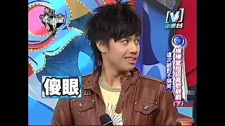 模范棒棒堂20070608－超認真歌喉戰（下）