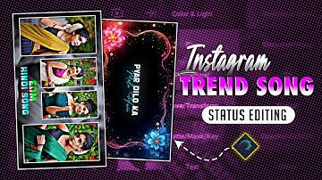 🔥New Style | Insta Trending Hindi Song ☘️ Status Editing | Pyar Dilon Ka Mela Hai | Alight Motion🌿
